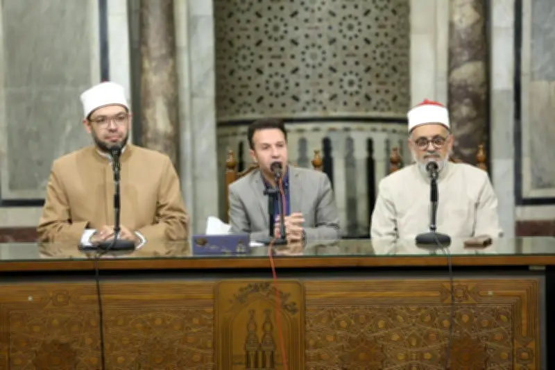 ملتقى الأزهر يناقش وسطية الإسلام في ظل دعوات التطرف المتزايدة