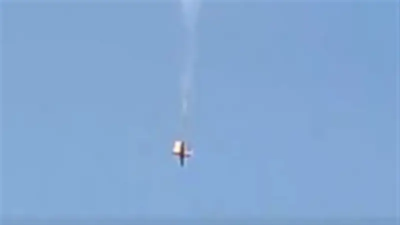 لحظة إسقاط مسيرة إسرائيلية من نوع هيرمس في أجواء أصفهان الإيرانية (فيديو)