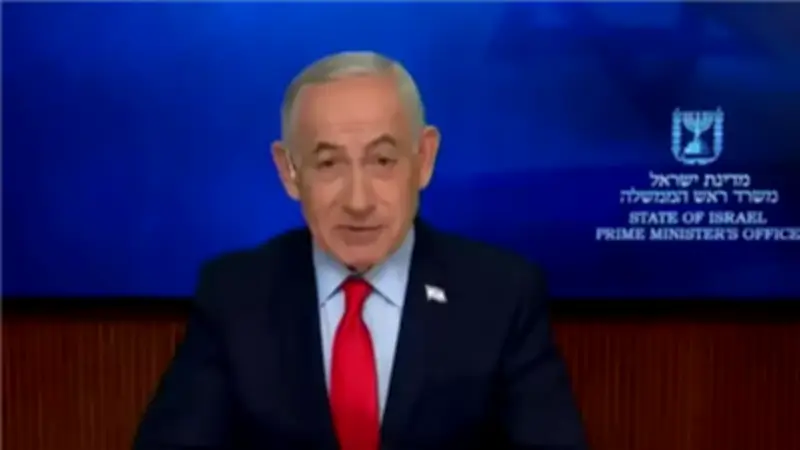 إيران تكشف عن بنك أهداف المصالح الأمريكية والإسرائيلية وتؤكد معرفة مكان اجتماعات نتنياهو