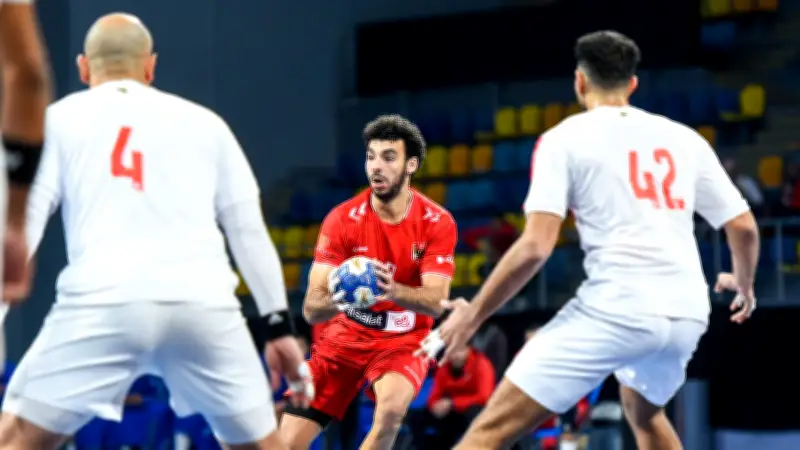 مواجهات نارية في دوري اليد: الأهلي يواجه سبورتنج والزمالك يصطدم بالبنك الأهلي