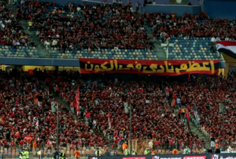 تقارير مغربية تكشف عن عقوبات صارمة للجنة انضباط كاف ضد الأهلي المصري