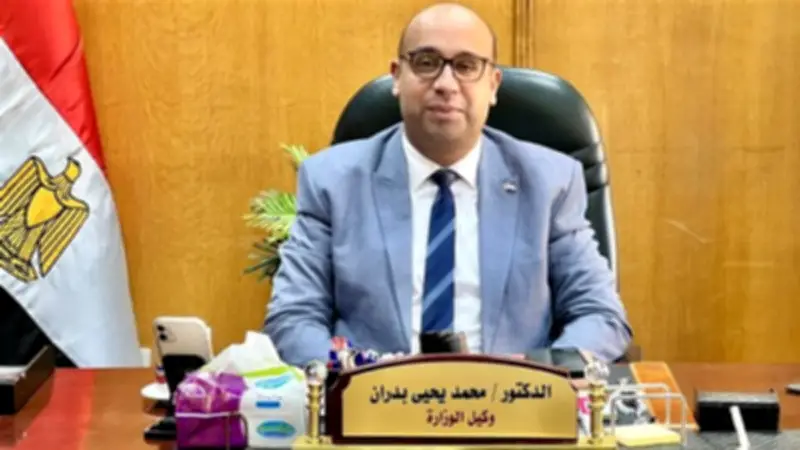 الهيئة العامة للاعتماد والرقابة الصحية تعلن استكمال اعتماد وحدتي طب أسرة بالإسكندرية