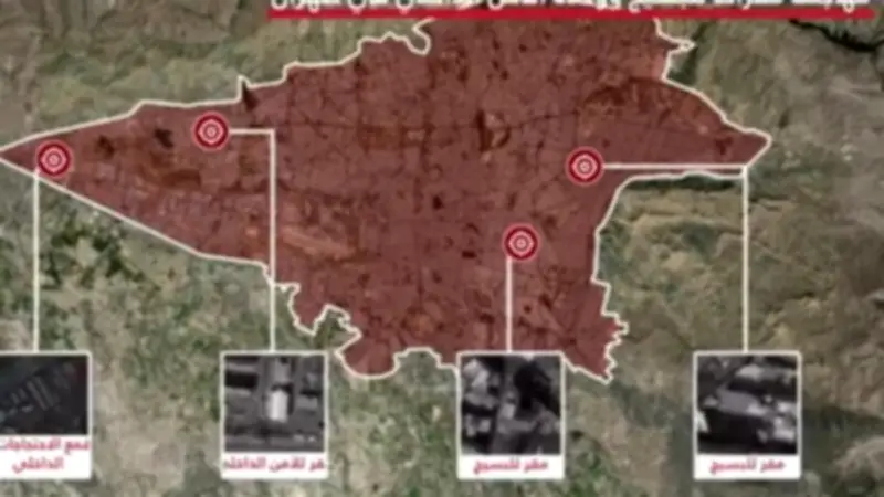 جيش الاحتلال الإسرائيلي يشن غارات على عشرات مقرات قوات الباسيج الإيرانية في طهران