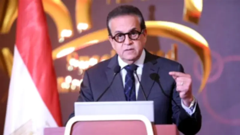 وزير الصحة يؤكد: التحول الرقمي يعزز سرعة ودقة قرارات العلاج على نفقة الدولة