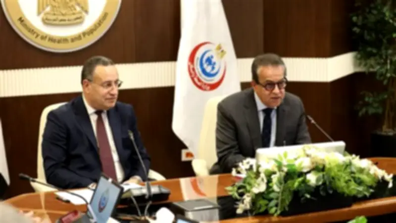 وزيرا الصحة والتعليم العالي يضعان آليات لضم المستشفيات الجامعية لمنظومة التأمين الشامل