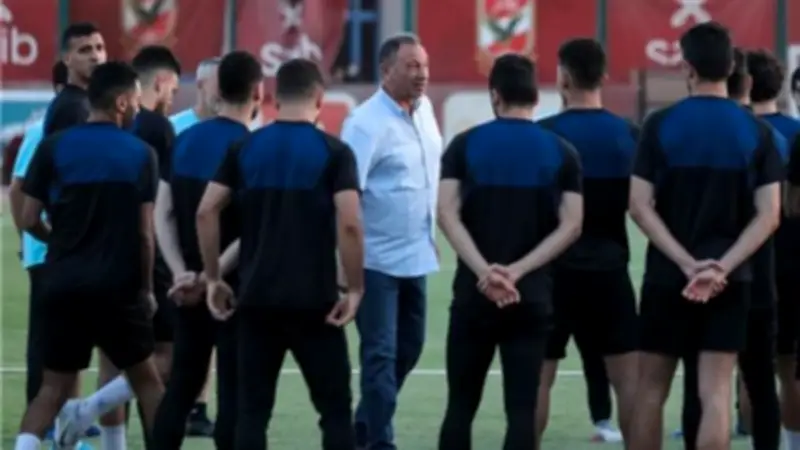 جلسة ساخنة بين الخطيب ولاعبي الأهلي لسوء النتائج في الدوري المصري