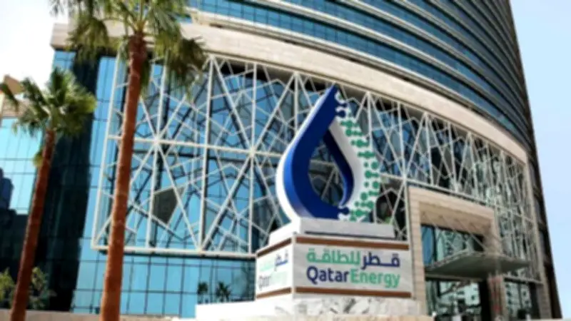 قطر تغلق عمليات تسييل الغاز بالكامل اليوم وتحتاج لأسبوعين لإعادة التشغيل