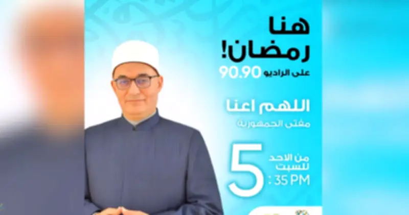 مفتي الجمهورية يحذر من الشائعات: سلاح مدمر ويجب مواجهتها بالتحقق