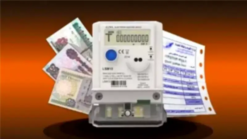 وزارة الكهرباء تؤكد استقرار أسعار الشرائح المنزلية رغم التحديات العالمية