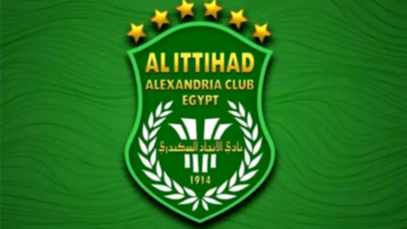 الاتحاد السكندري ينظم رحلة مجانية بالحافلات لدعم جماهيره أمام الزمالك في الدوري