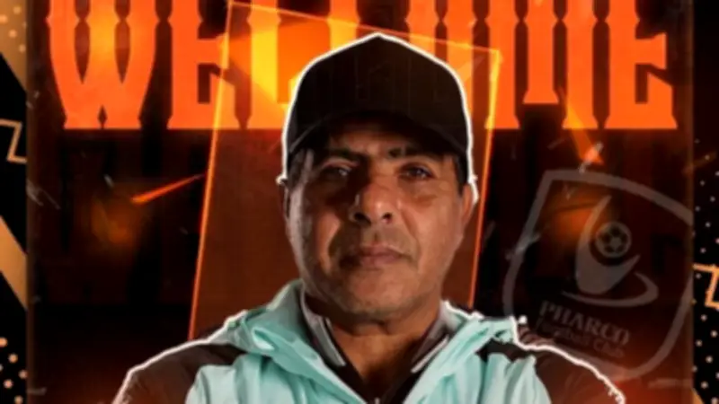 رسميًا.. طارق العشري يتولى قيادة فاركو خلفًا لأحمد خطاب بعد اعتذاره عن الإسماعيلي