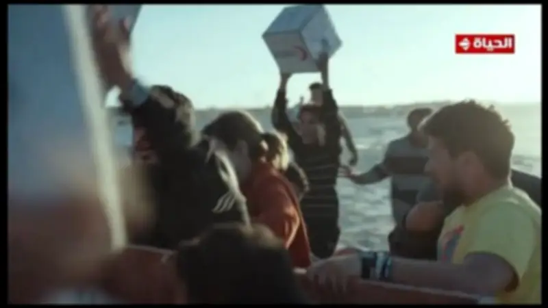 الهلال الأحمر المصري يعلق على مشاهد مسلسل صحاب الأرض: بين الخوف والأمل في غزة