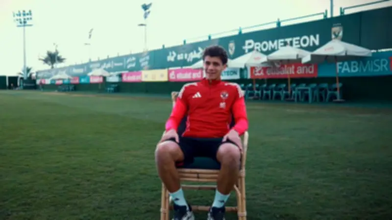 انفراجة في أزمة حمزة عبد الكريم مع برشلونة: اللاعب جاهز للمشاركة بعد حصوله على التأشيرة