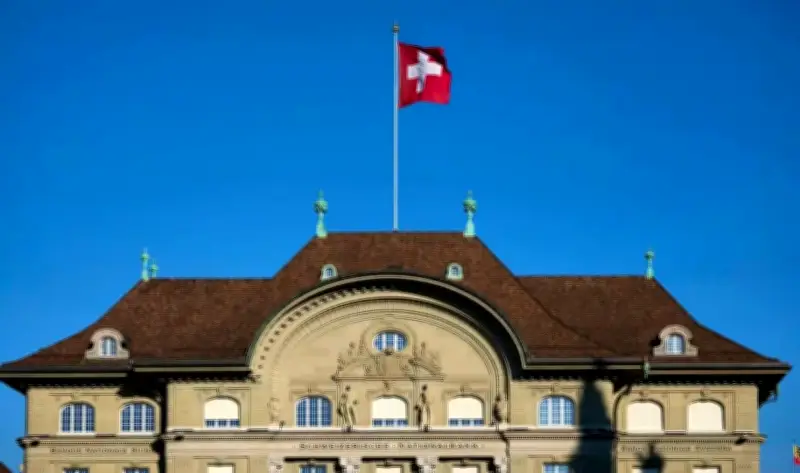 البنك الوطني السويسري يستعد للتدخل لدعم قيمة الفرنك السويسري