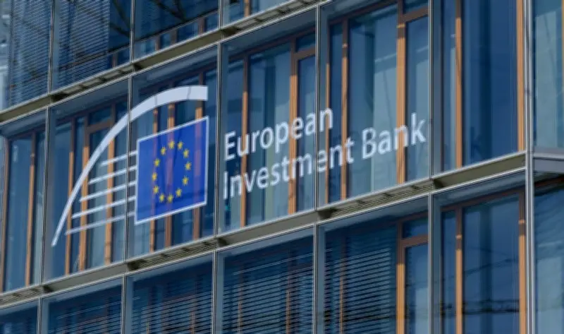 استثمار أوروبي ضخم لدعم الشركات الناشئة في قطاع الدفاع والتكنولوجيا