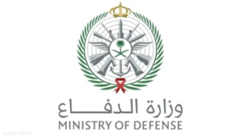 الدفاع السعودية تعلن اعتراض وتدمير مسيرة وصواريخ كروز شرق منطقة الجوف