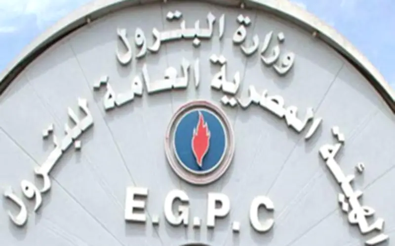 مصر تعلن بدء إنتاج آبار غاز جديدة في البحر المتوسط والصحراء الغربية لتعزيز الطاقة