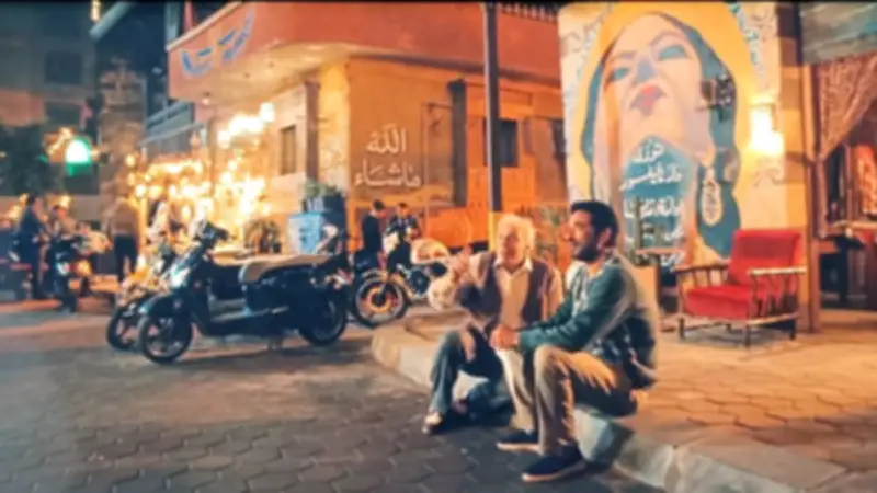 مسلسل 'إفراج' يحتفي بأم كلثوم: صوت الحب والشجن في حياة عباس الريس