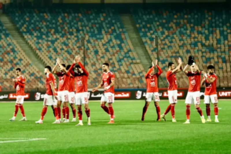 تألق شريف وفؤاد يقلب موازين تورو ويُربك حسابات ثنائي الأهلي