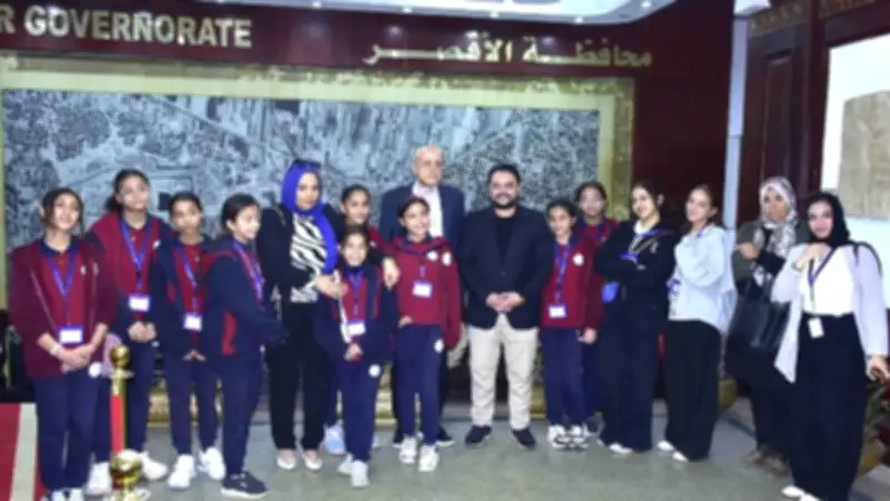 محافظ الأقصر يستقبل طلاب مدرسة فيوتشر الدولية للتهنئة بتجديد الثقة ورمضان