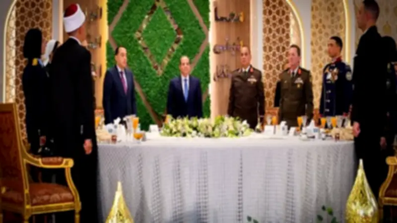 السيسي يحضر إفطار الأكاديمية العسكرية ويؤكد على بناء الإنسان كأولوية وطنية