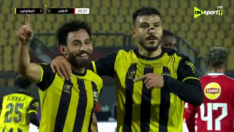 المقاولون العرب يقلص الفارق أمام الأهلي بهدف مقابل اثنين في الدوري المصري