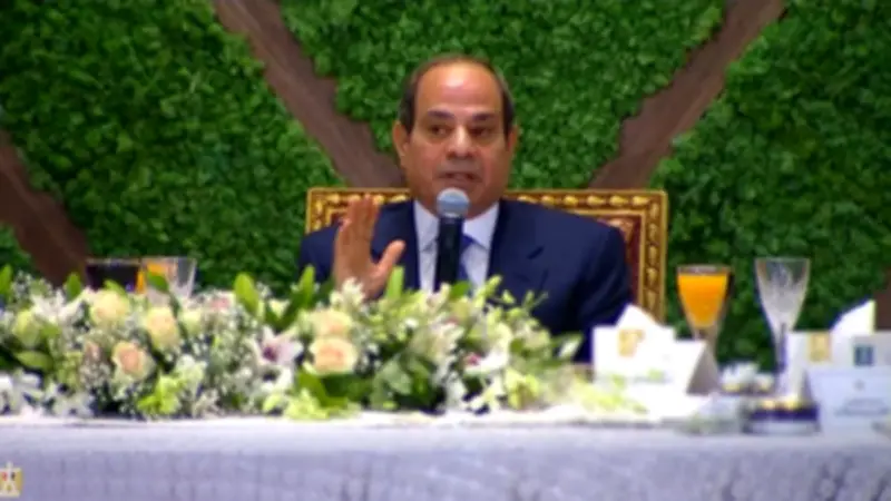 السيسي: بناء الإنسان هو أساس النهضة الحقيقية لمصر خلال إفطار الأكاديمية العسكرية