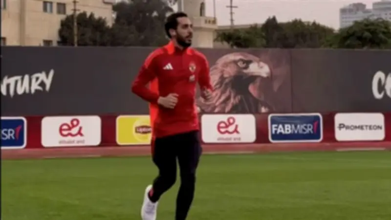 الأهلي يعلن إصابة كريم فؤاد في الركبة بعد مباراة المقاولون العرب