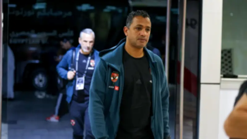 سامي قمصان بعد خسارة المقاولون أمام الأهلي: الهدف الملغي كان صحيحًا وكنا نستحق نتيجة أفضل