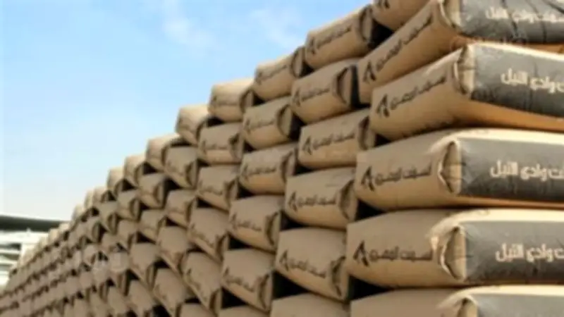 استقرار أسعار الأسمنت في السوق المحلية بختام تعاملات الأسبوع