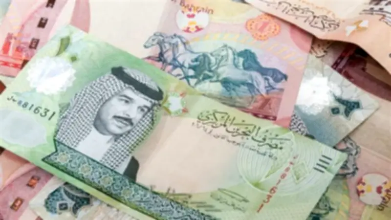 استقرار سعر الدينار البحريني أمام الجنيه في البنك المركزي بختام الأسبوع