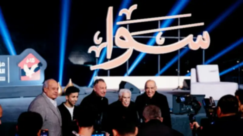 حفل إطلاق مؤسسة النادي الأهلي للتنمية المجتمعية بحضور نجوم الكرة الكبار