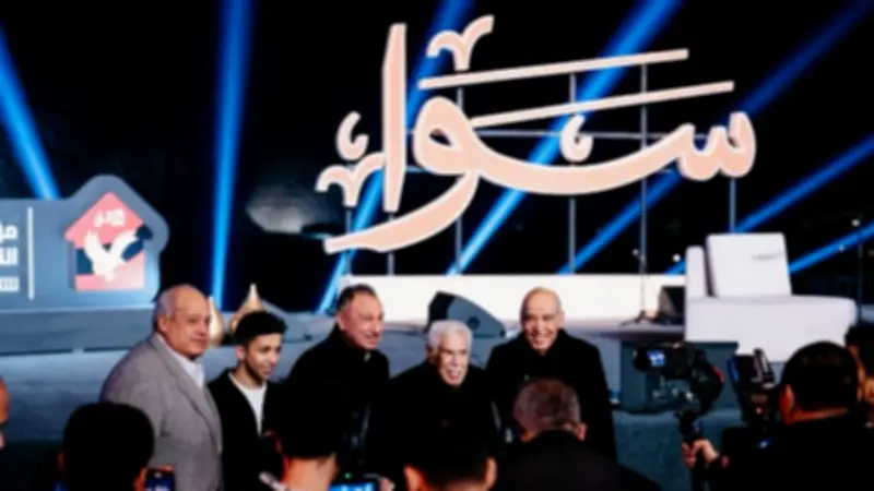 وزراء الرياضة والتموين والتضامن يشاركون في إطلاق مؤسسة الأهلي للتنمية المجتمعية