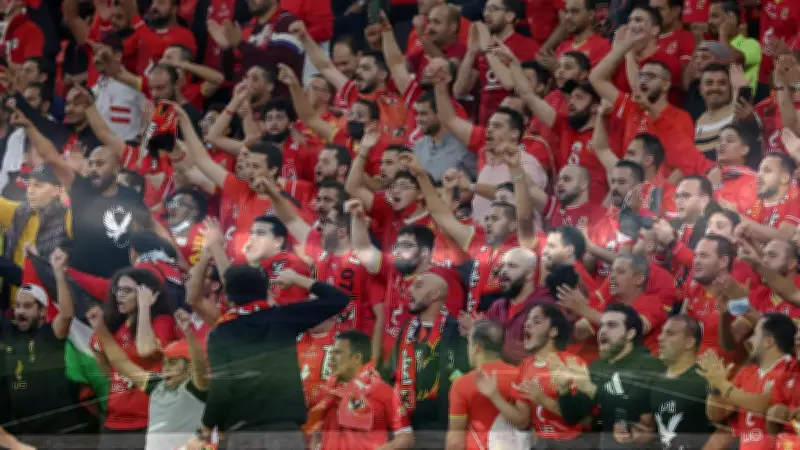 الأهلي يقرر عدم الاستئناف على عقوبة منع الجماهير أمام الترجي في دوري الأبطال