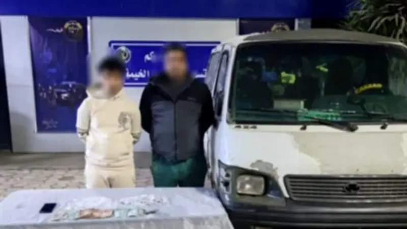 ضبط سائق ميكروباص ورفيقه بتهمة الاتجار في المخدرات بشبرا الخيمة بعد تداول فيديو