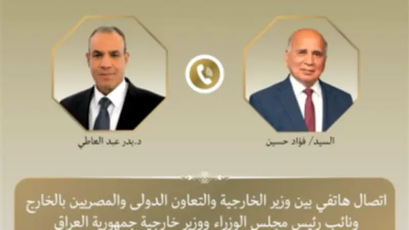 وزير الخارجية المصري يؤكد رفض مصر القاطع لشرعنة الاعتداءات على الدول العربية