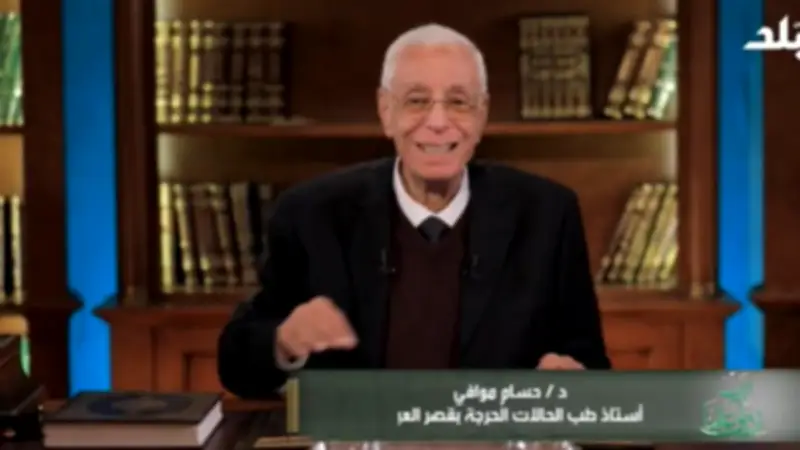 حسام موافي يحذر بشدة: شرب الشاي بعد الأكل مباشرة خطر على الصحة