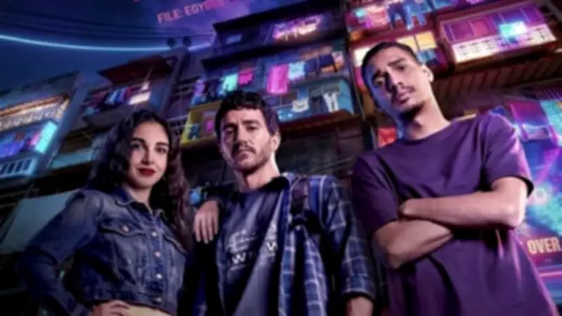 الملصق الرسمي لفيلم "إيجي بيست" لسلمى أبو ضيف يظهر قبل عرضه في عيد الفطر