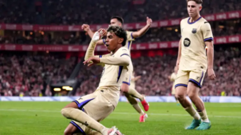 يامال يخطف الأضواء في سان ماميس ويحقق إنجازًا تاريخيًا بتفوقه على ميسي ورونالدو