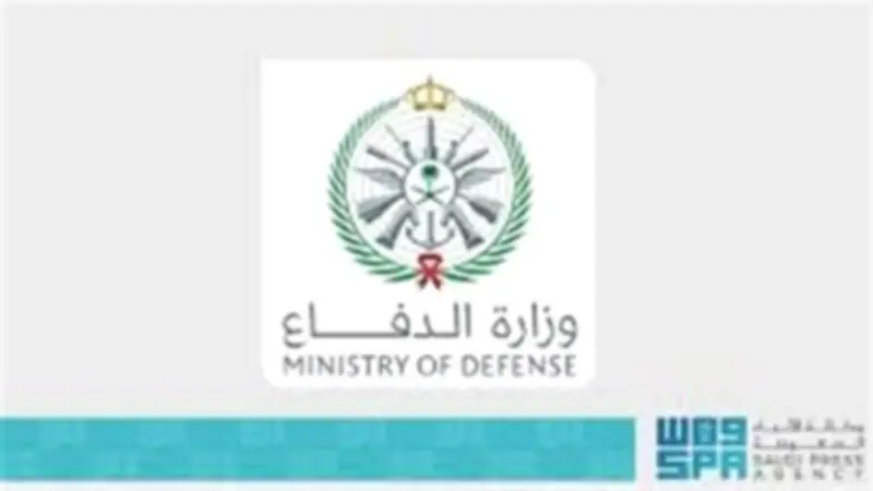 الدفاع السعودي يعلن إحباط محاولات استهداف بمسيرات وصاروخ باليستي في الرياض