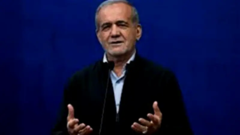 الرئيس الإيراني بزشكيان: الرد القوي على أي هجوم ورفض الضغوط الأمريكية والإسرائيلية