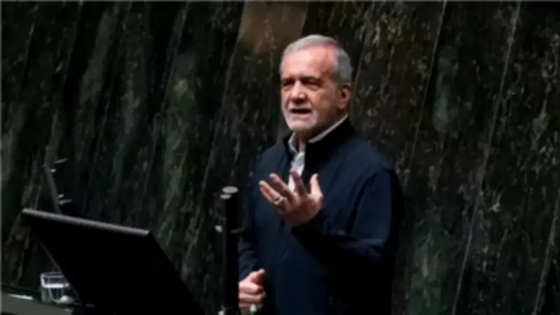 بزشكيا: سنحول حلم ترامب إلى كابوس ولن نسمح بالاستيلاء على شبر من أرضنا