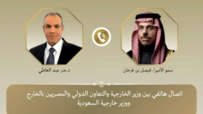 وزير الخارجية المصري والسعودي يناقشان تداعيات التصعيد العسكري الخطير في المنطقة