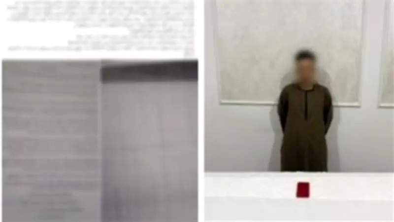 القبض على عاطل انتحل صفة ضابط شرطة في قنا بتهمة النصب على مواطنين