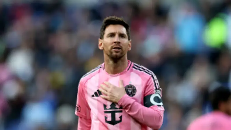 ميسي يتألق ويسجل هدفًا فنياً ويقود إنتر ميامي للفوز على دي سي يونايتد في الدوري الأمريكي