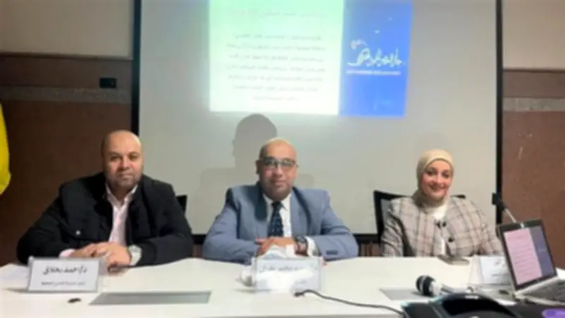 وكيل صحة الإسكندرية يترأس اجتماعًا موسعًا لتعزيز مشاركة المديرية في جائزة التميز الحكومي