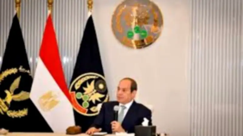 الرئيس السيسي يؤكد تطوير شامل لمنظومة الداخلية وإعداد ضباط وفق أعلى المعايير