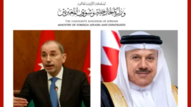 الأردن والبحرين يؤكدان تضامنهما المشترك في مواجهة الاعتداءات الإيرانية