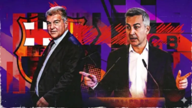 وسط الحرب الكلامية.. فونت ولابورتا يخوضان أول مبارزة أمام جماهير برشلونة