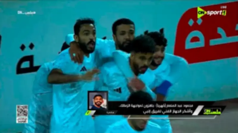 كهربا يؤكد: إنبي جاهز لمواجهة الزمالك للانضمام للسبعة الكبار في الدوري المصري